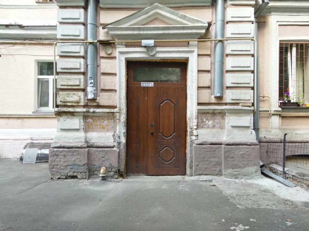 Apartments On Lysenka 3 Near Golden Gate Kyiv Exterior photo